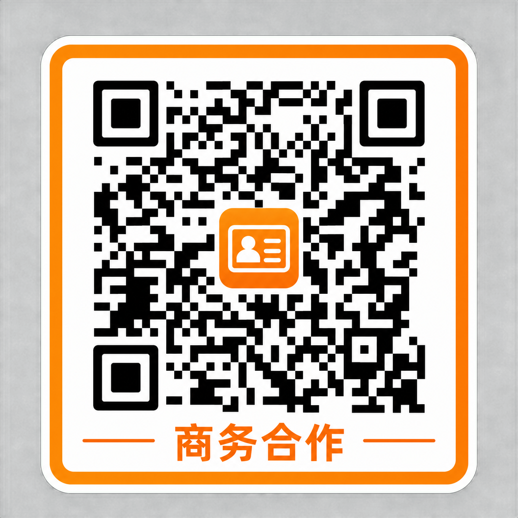 同人动漫商务合作