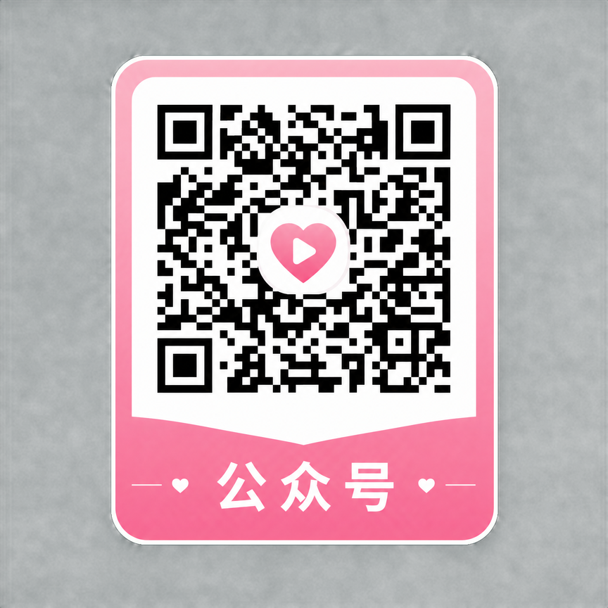同人动漫公众号